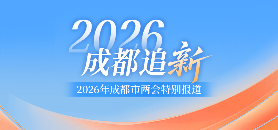 https://smcos.cdmgiml.com/tx/others/upload/ai_tool/doc_to_html/201/731/2026-01/2026-01-25/2121ef4f17f00f68820699c6291aefa2.jpeg
