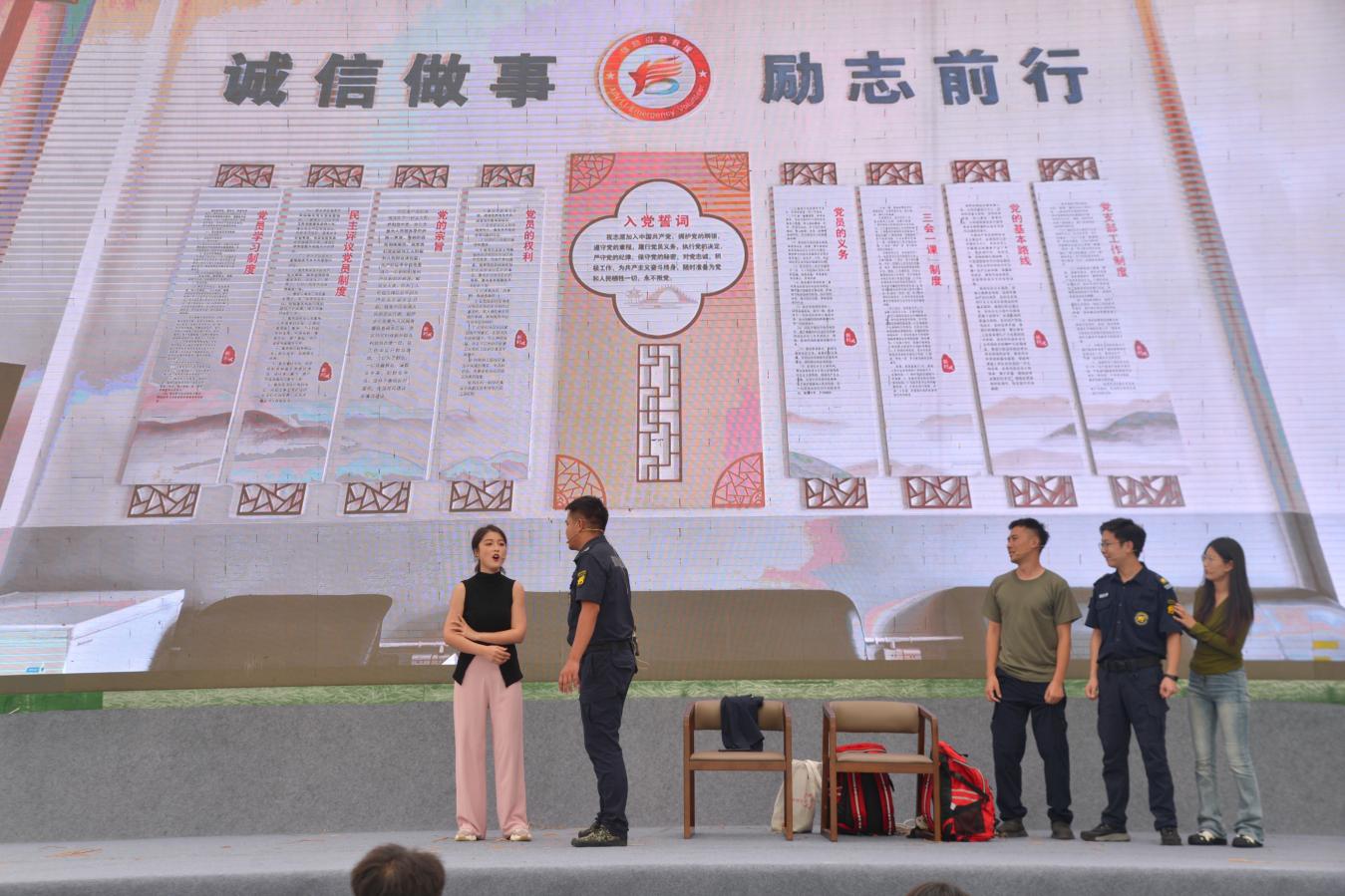 竞展乡韵芳华 近享金玉满堂——金堂县举行四川省第六届乡村文化振兴魅力竞演大赛成都（金堂）赛区线下竞演活动