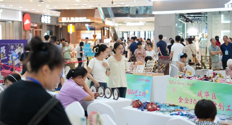 匠心当集·美好当夏 幸福集市又开啦