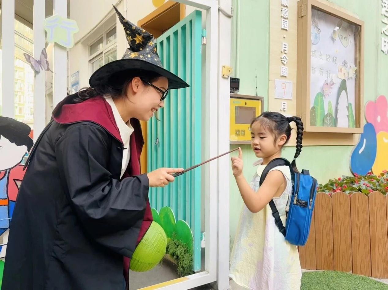 “魔法”开启新学期，成都市锦江区北顺街幼儿园萌娃勇闯成长路