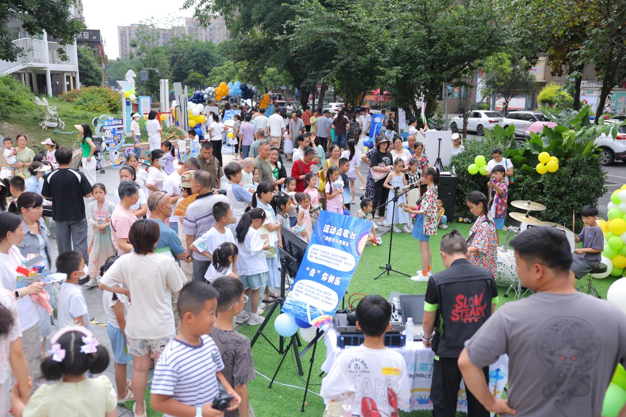 武侯区簇桥街道锦城社区“小小好奇心解锁大世界”六一主题活动圆满举行