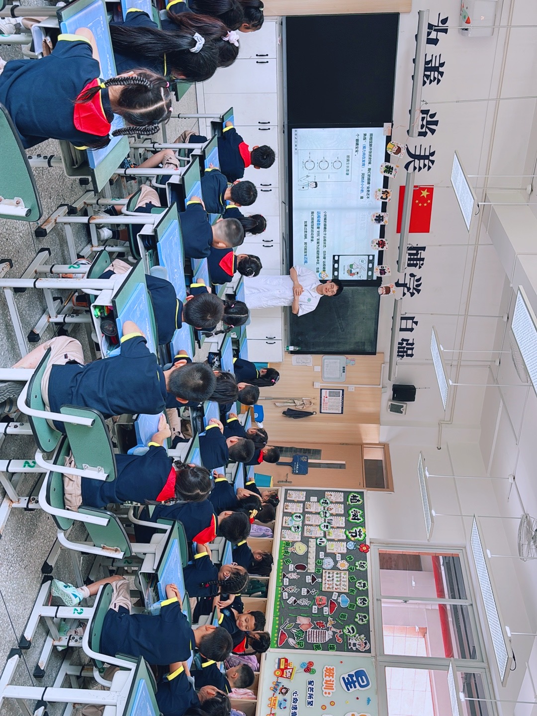 进校园护明眸 成华区开展“爱的照相馆”主题眼健康标准化科普宣教活动