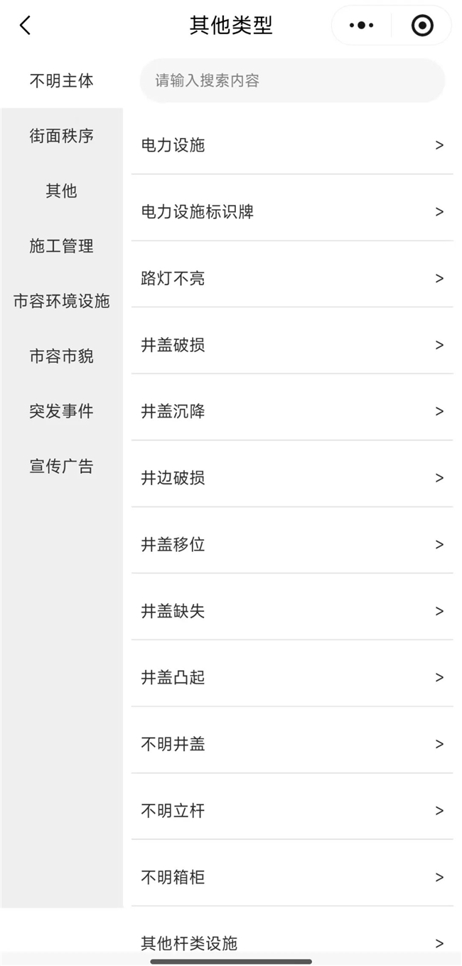 https://smcos.cdmgiml.com/tx/others/upload/ai_tool/doc_to_html/201/743/2025-11/2025-11-21/9a5f1d97e456cc7651e662a1f76db456.jpeg