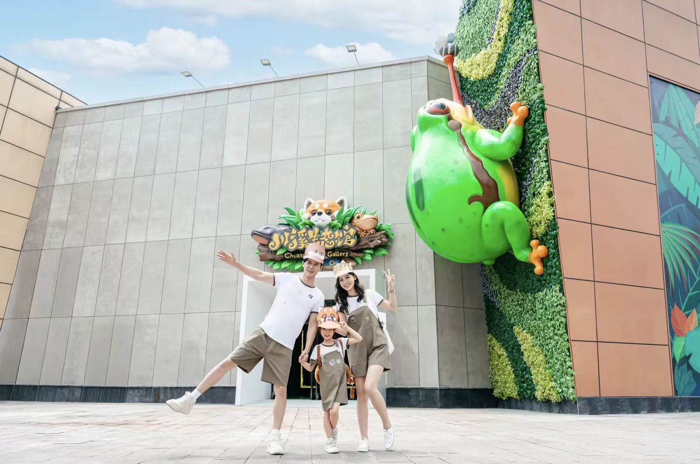 世运会后文旅热度延续 天府新区以精品线路赋能文旅融合发展_原创_红星新闻网