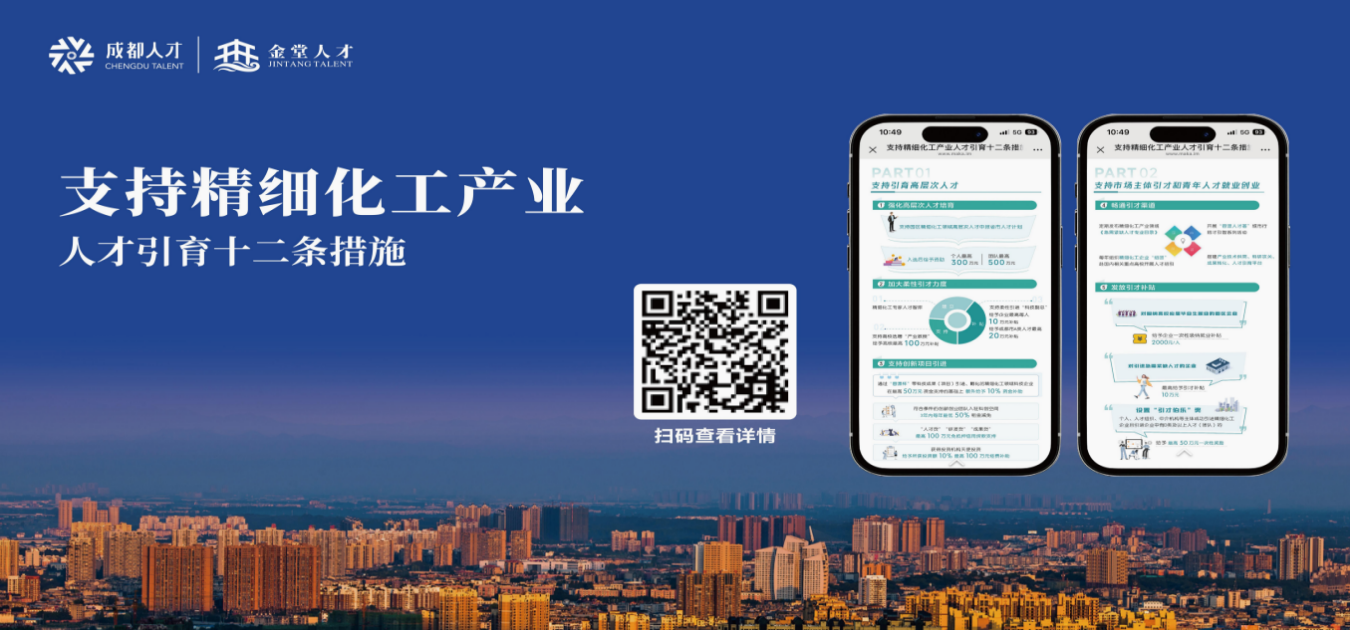 https://smcos.cdmgiml.com/tx/others/upload/ai_tool/doc_to_html/201/748/2026-04/2026-04-10/f98c8cc4173b2ba0bd9f42d2ba5e8035.png