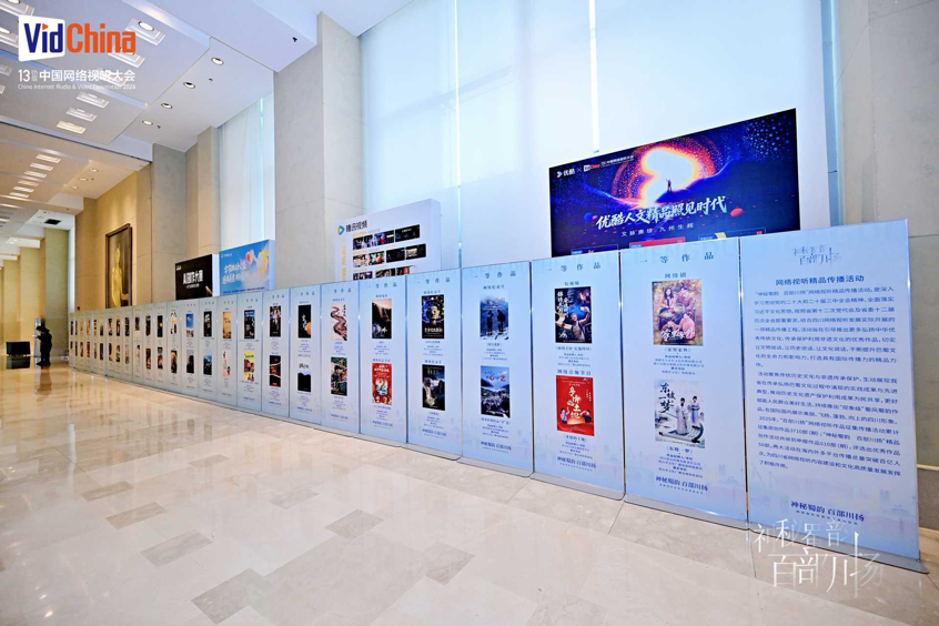 “成都造”短剧《家里家外》一等奖，2025“神秘蜀韵 百部川扬”网络试听优秀作品发布