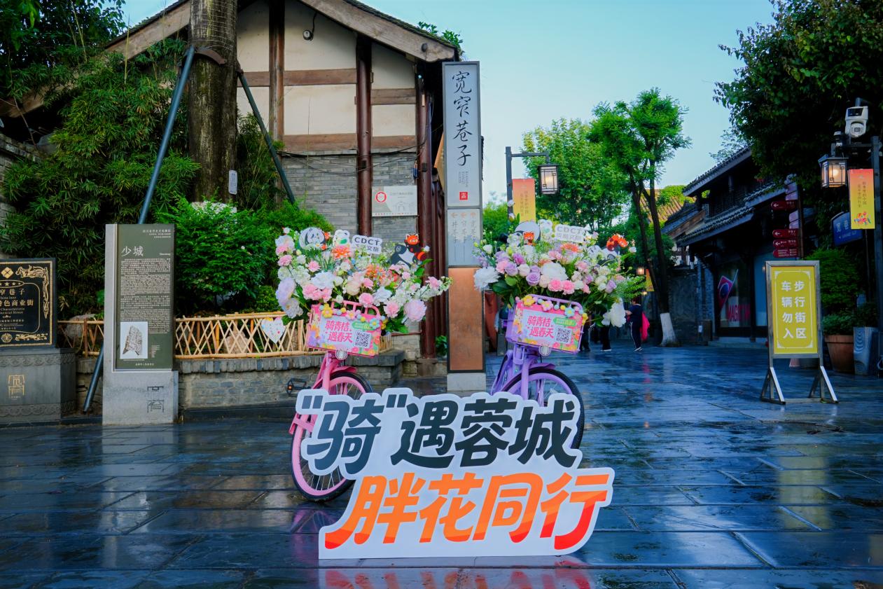 无界融合 正合吾意