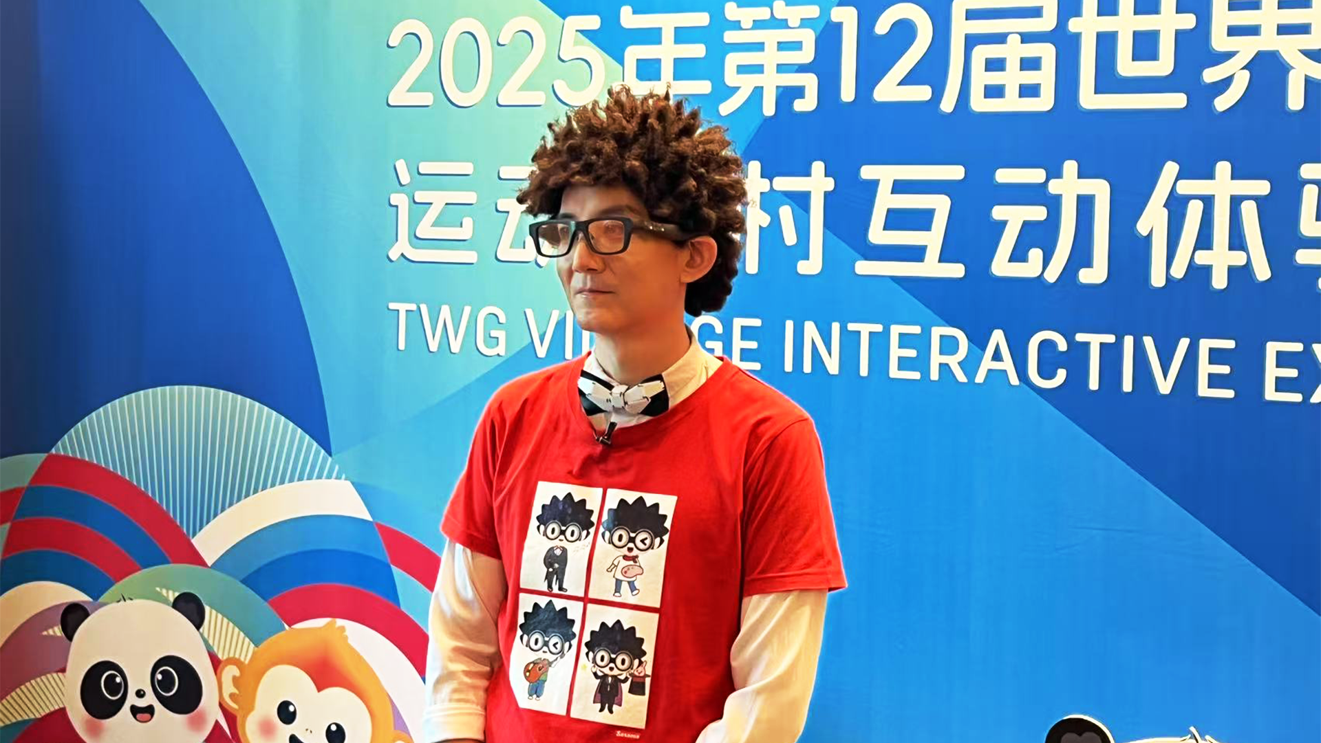 影目科技C轮融资近10亿元 “成都造”智能眼镜加速出海