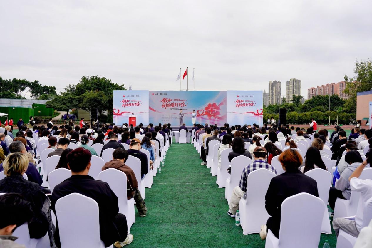 挽袖赴约，用青春热血接续生命之约——2026年“三献”下基层志愿服务暨无偿献血主题宣传活动走进四川长江职业学院