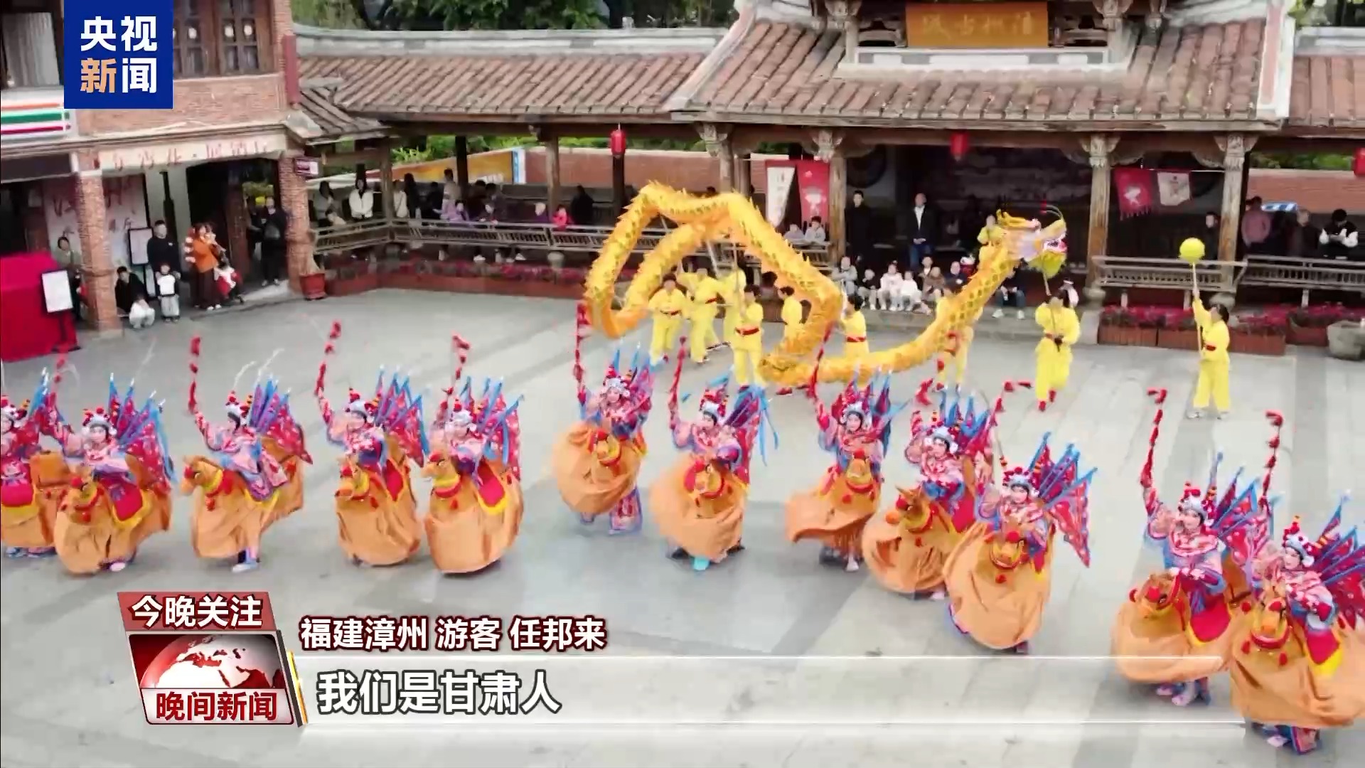 繁荣昌盛，越来越好！这个春节听听大家给祖国的祝福