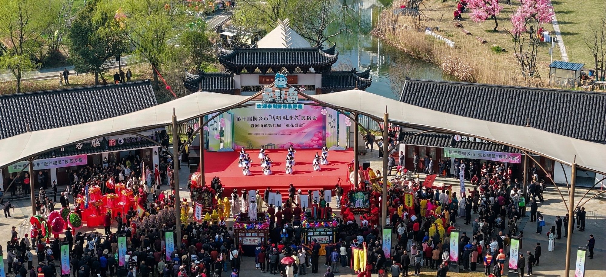 “春”潮涌动，消费升温！浙江桐乡河山“轧蚕花”激活春日经济一池春水