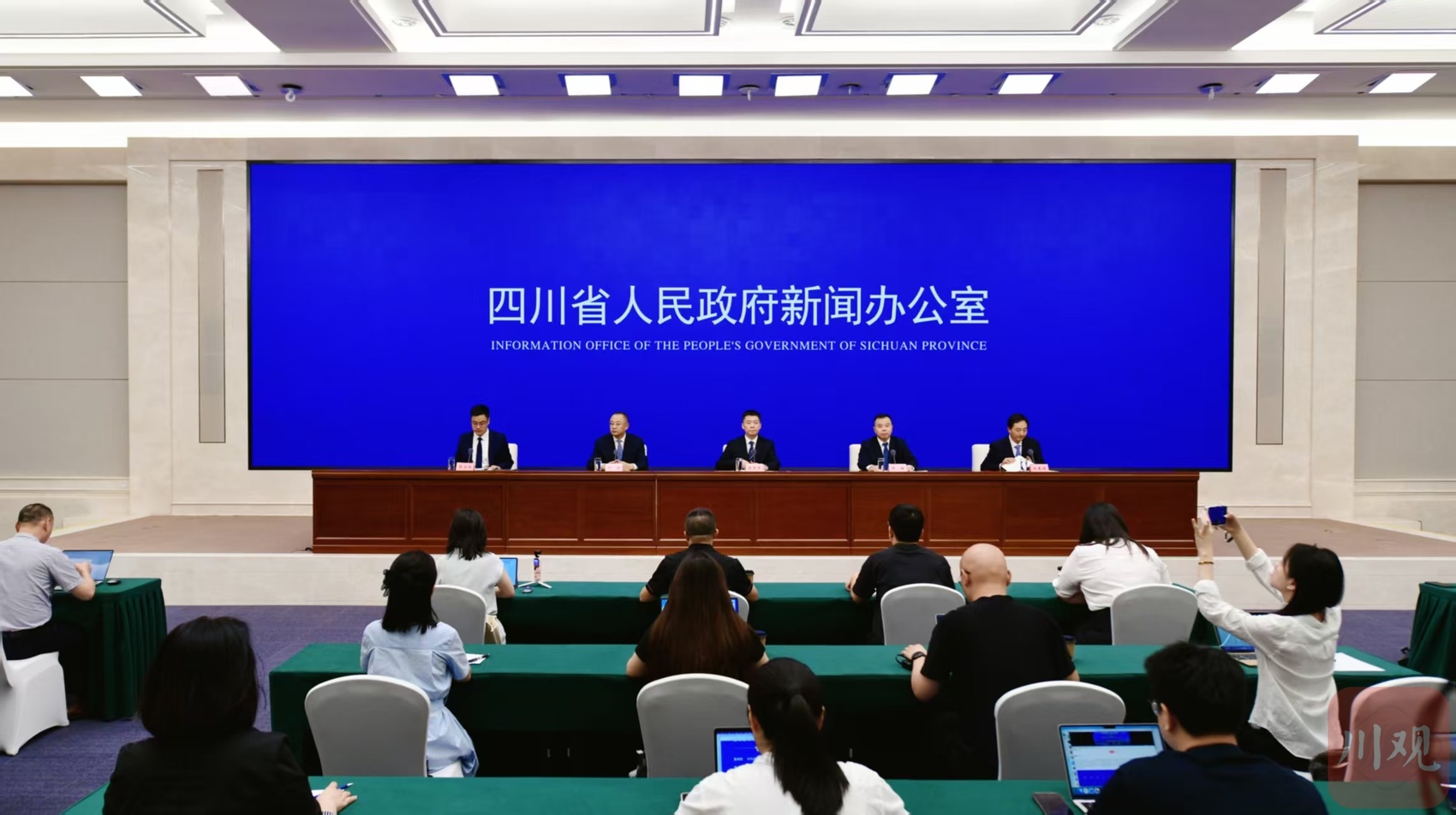 下一个五年，成都活力和幸福如何迸发？丨起步奋进“十五五”成都专场发布会