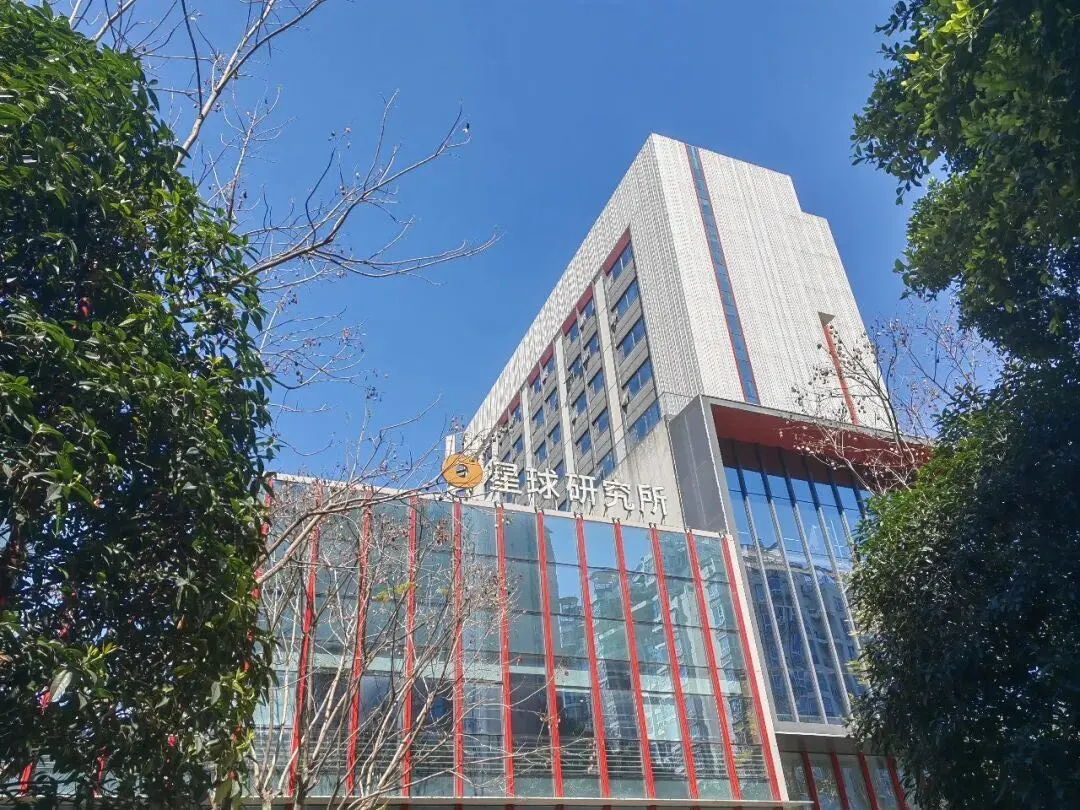 星球研究所落户成都！