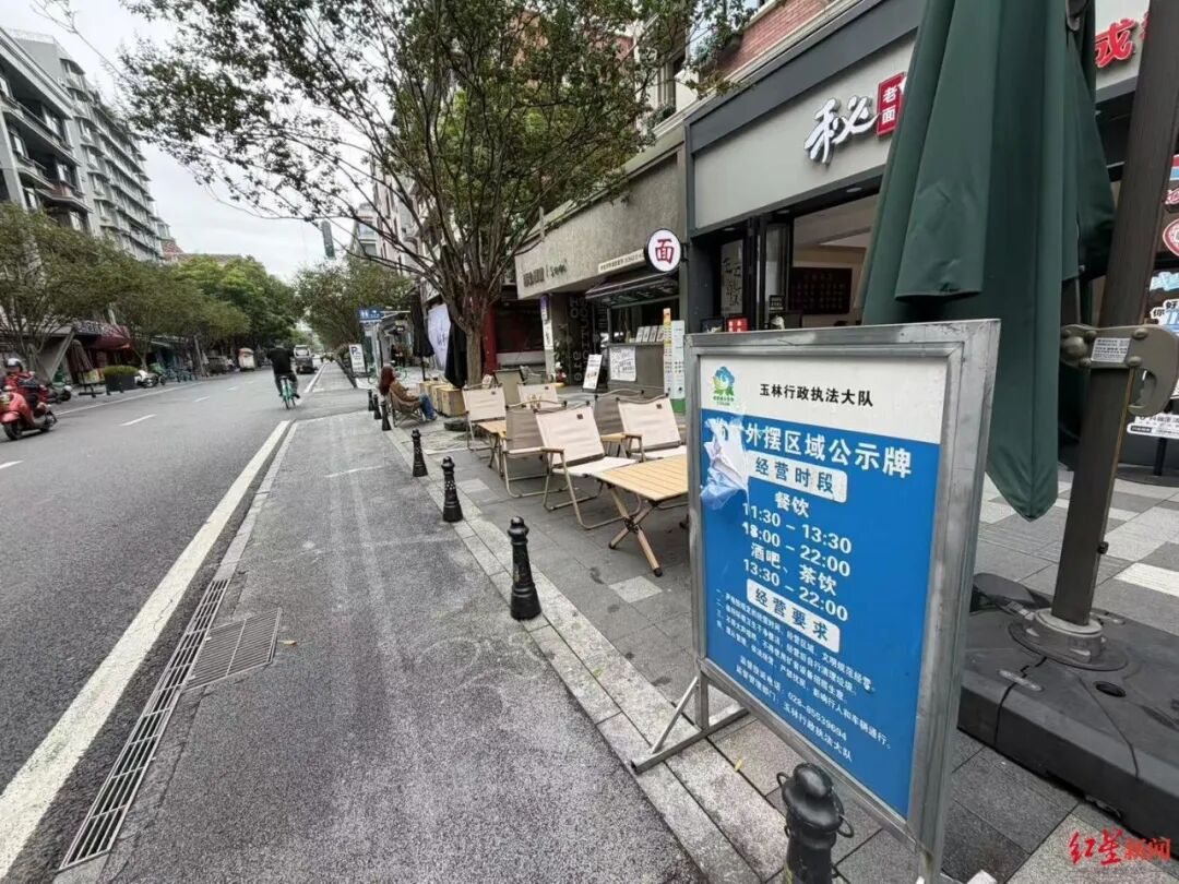 成都出台商圈街区管理服务导则，双节在蓉放心吃、放心购、放心游！