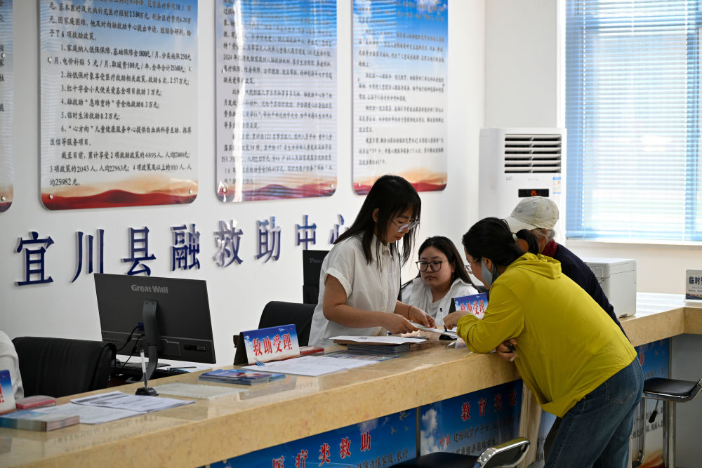 我们的“十五五”｜未来五年，医疗保障网更密更暖更牢