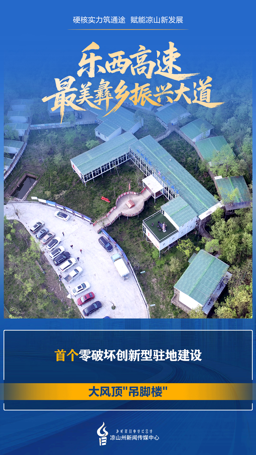 c1c40ce2-b3a9-4780-9e67-6ca87415845d