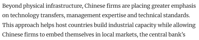 全球媒体聚焦 | 南华早报：从“世界工厂”到“投资大国”中国全球投资模式发生改变_fororder_3