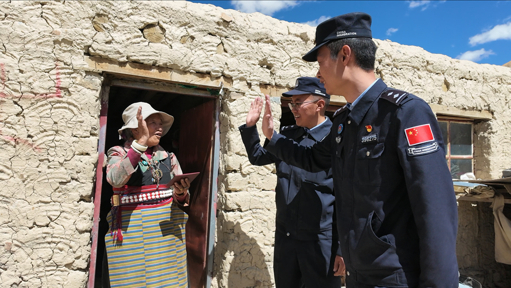跟着牦牛尾巴走的派出所