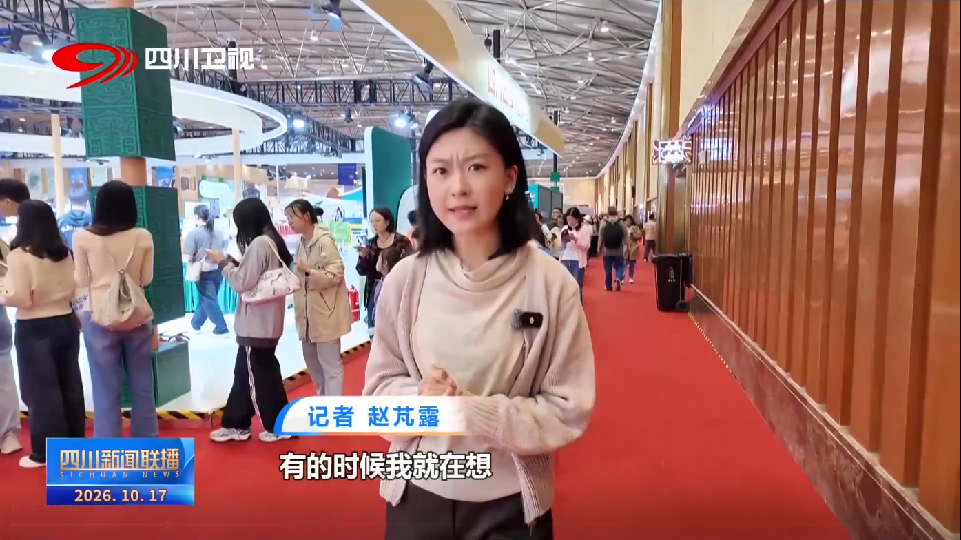 在阅读中遇见更丰盈的自己