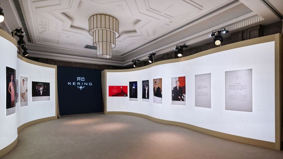 影迷流量转化为线下消费热潮，申城商圈搭建文化商业共生新场景