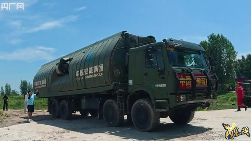 芮见一线｜从渡河装备到“生命方舟”：中国“救援航母”有多硬核