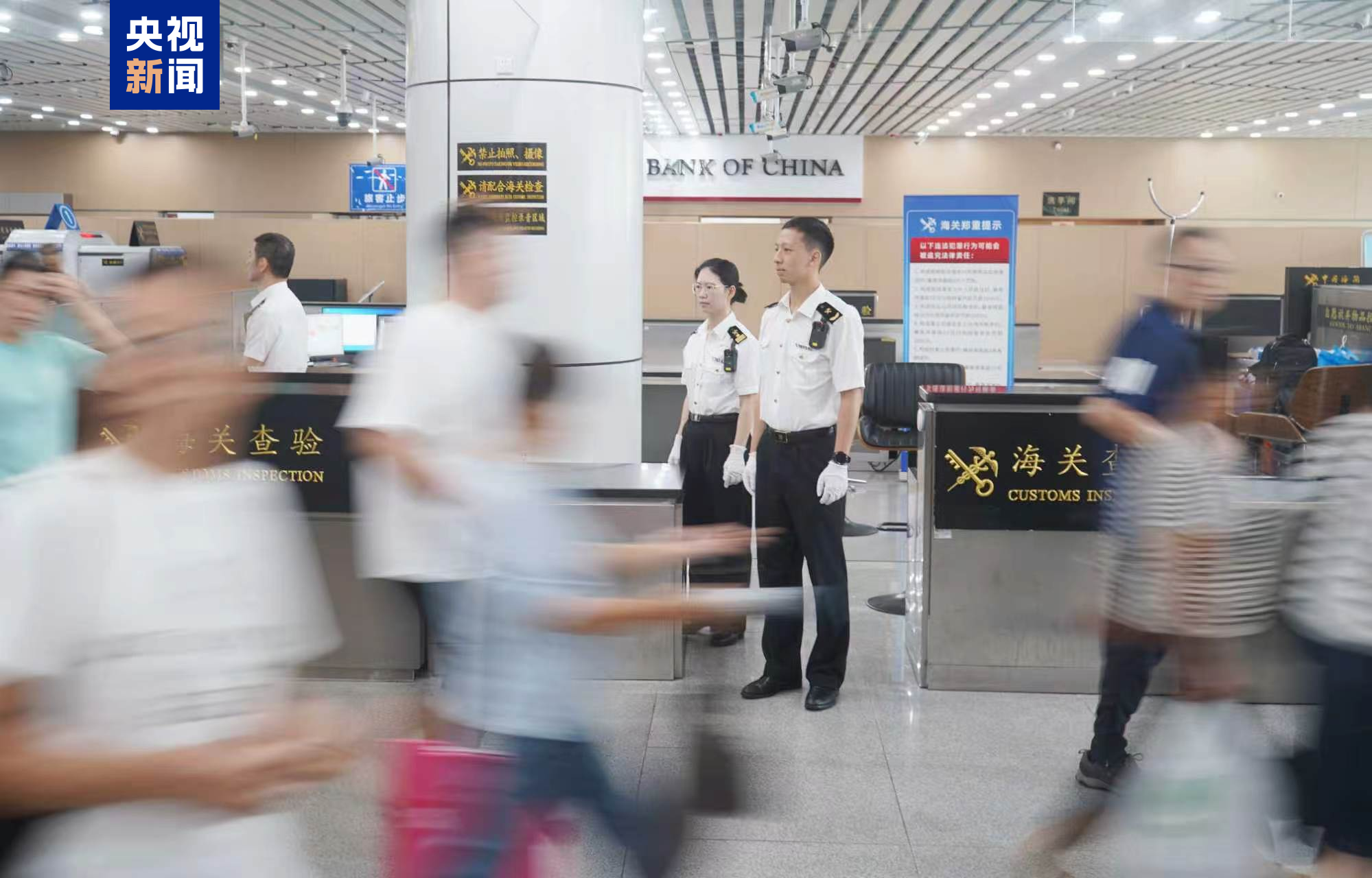粤港澳大湾区跨境游热度攀升 7月以来拱北口岸日均进出境旅客超31万人次