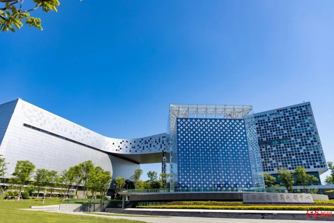 首次落地成都！中国计算机大会今起举行