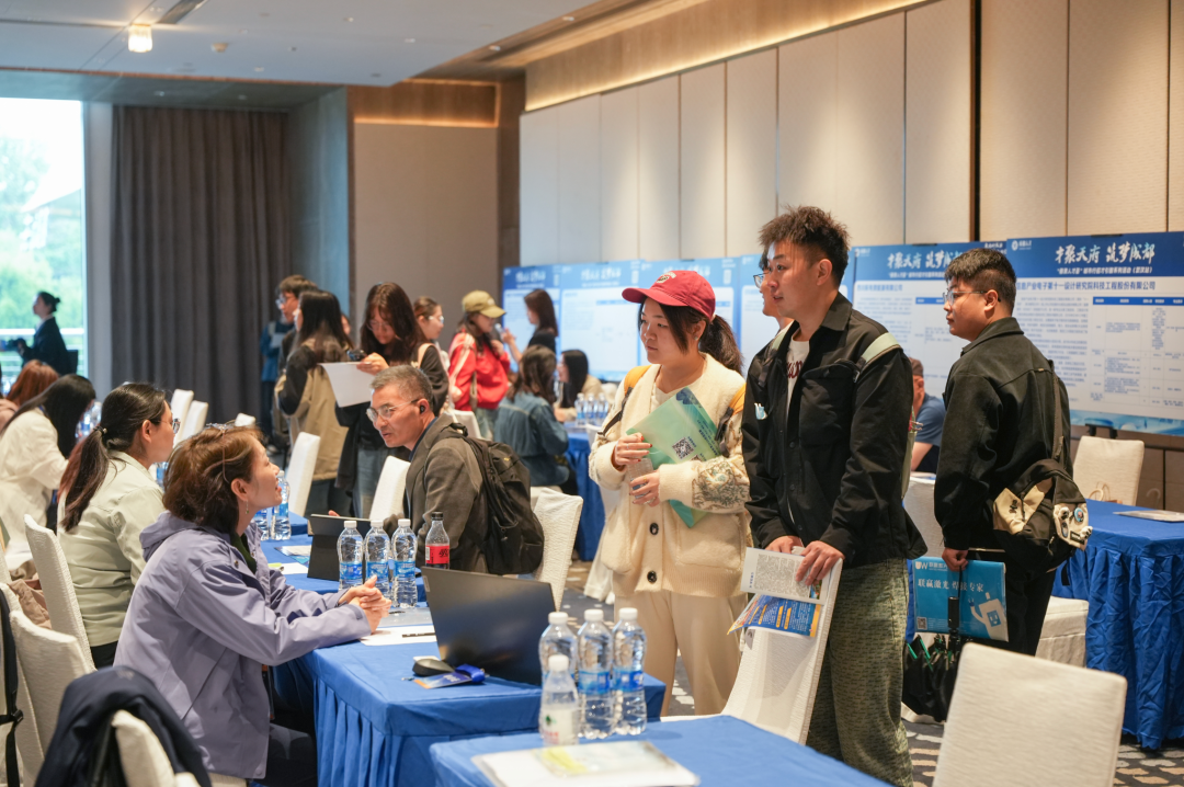 超1500个优质岗位！成都携“礼遇清单”赴武汉揽才