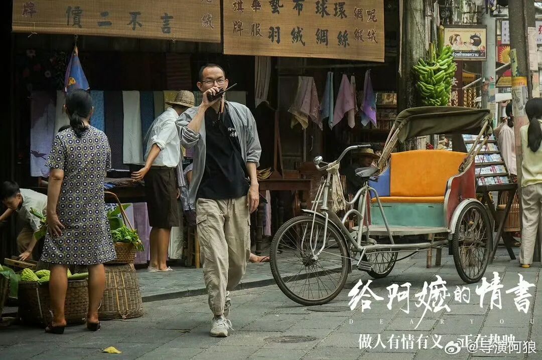 或赚30倍的“阿嬷”：一封情书，一部教科书 (http://www.kingbaby.com.cn/) wap 第3张