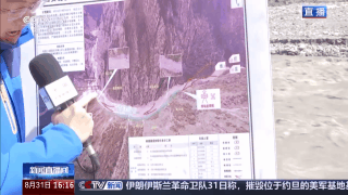 视频丨大弧度弯道成为道路抢通难点 西藏吉隆增设首条绳梯避险通道