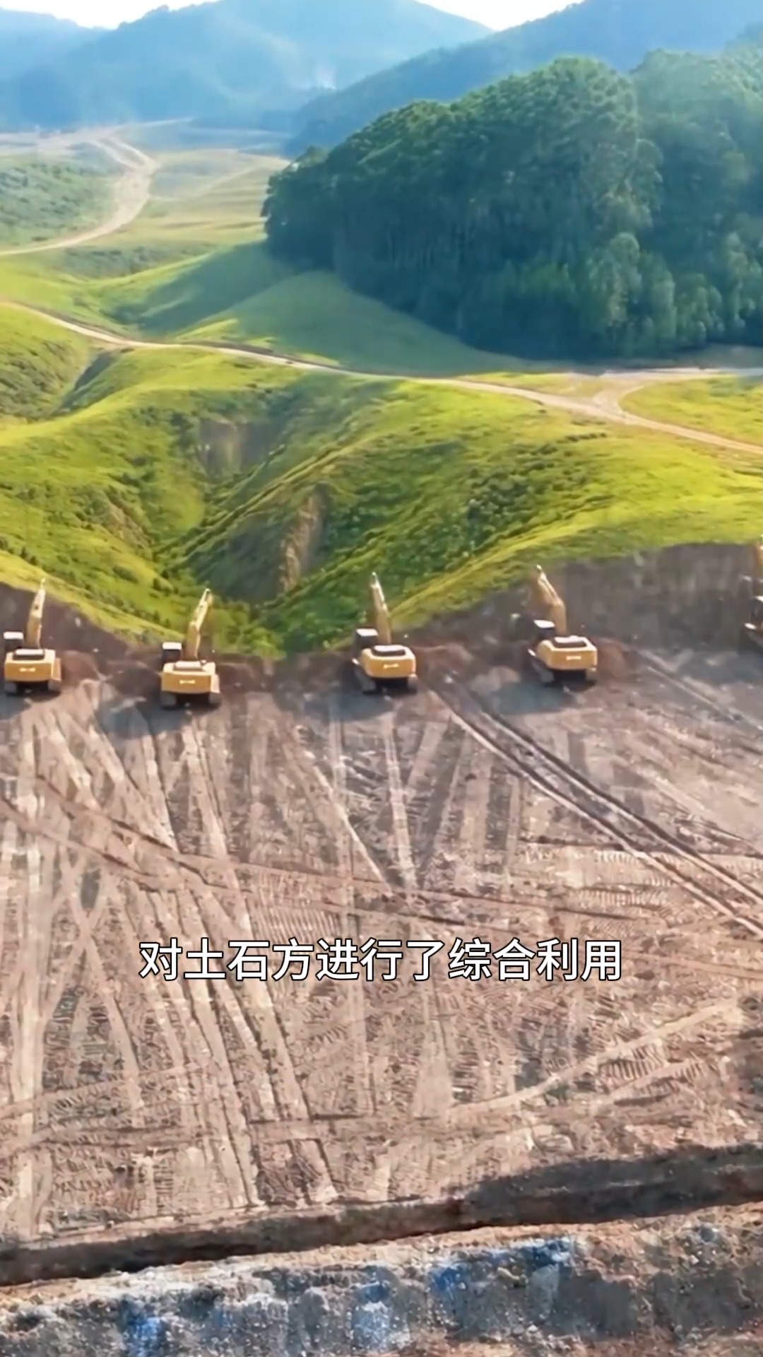 平陆运河挖出3.15亿立方米土石方 都去哪儿了？
