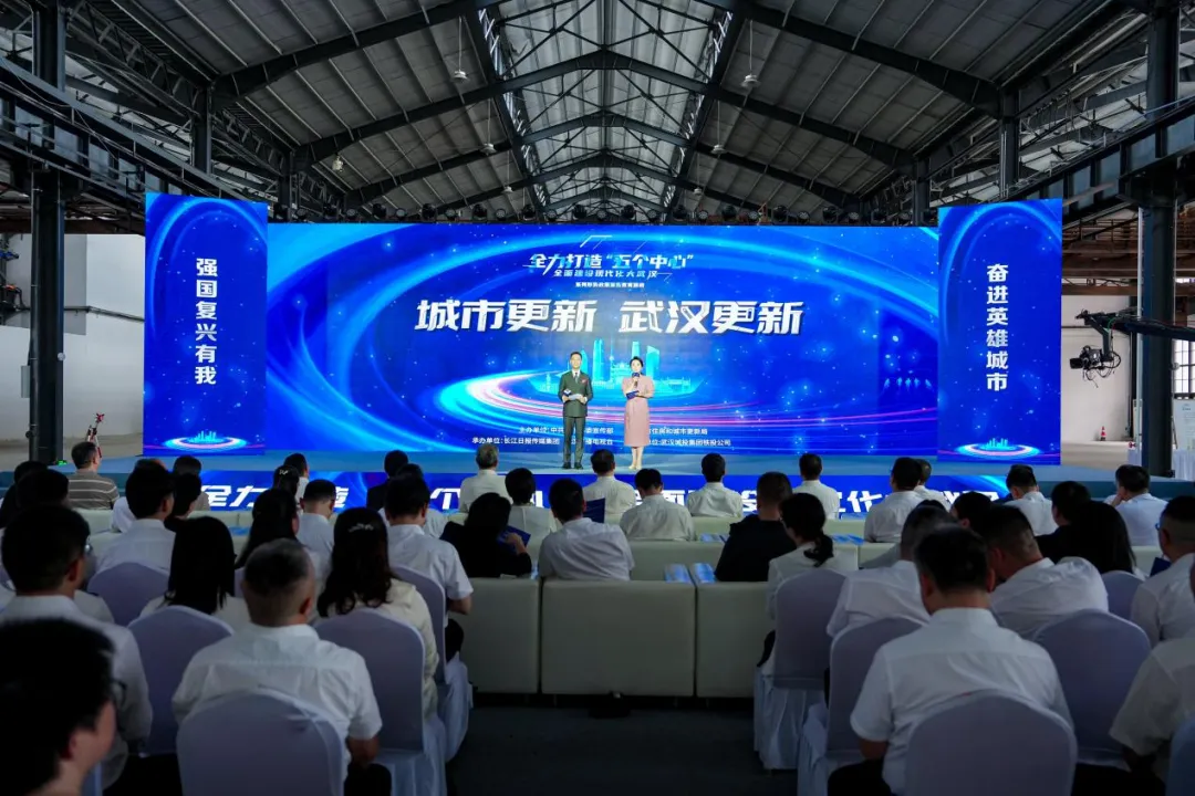 武汉182个片区大更新 ! 超九成已开工，你家附近有吗?