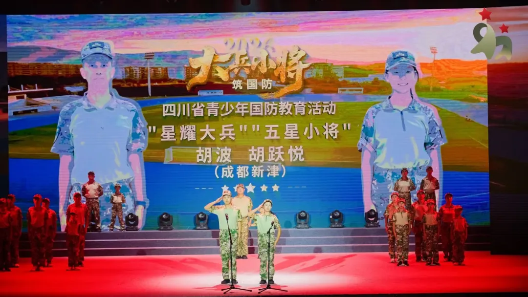 大兵带小将｜新津父女捧回全省总冠军！