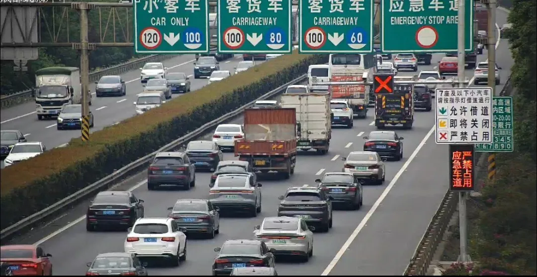 成都绕城高速，将扩大应急车道弹性开放试点范围