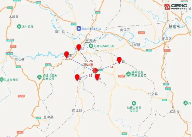 宜宾高县地震现场直击：震中已完成一轮排查
