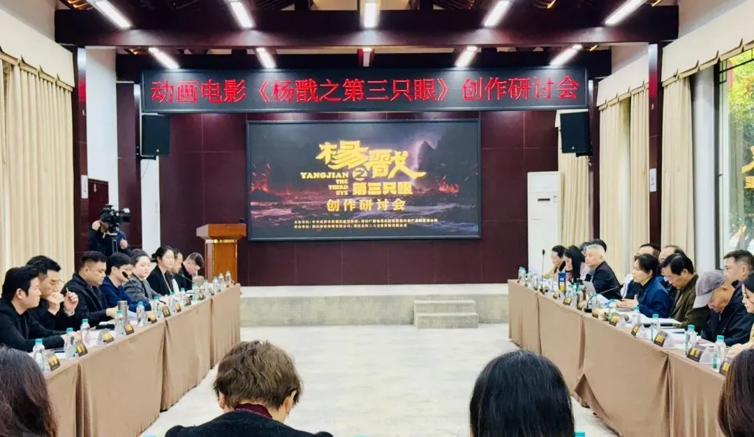 《哪吒2》冲击全球票房前三，成都IP何以“闹”出海？ (http://www.photoreceiver.com/) wap 第5张