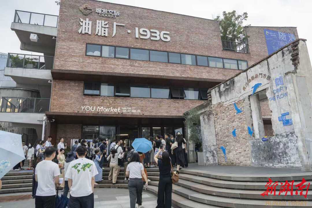 活力中国调研行丨逾90岁的油罐里飘出咖啡香