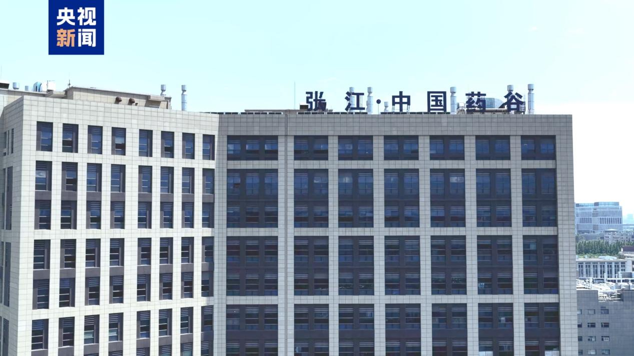 中国“药”从这里走向全球