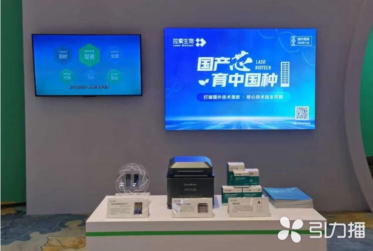 【开局之年看中国·遇见不一样的江苏】江苏苏州：科技“焕新”沃野底色