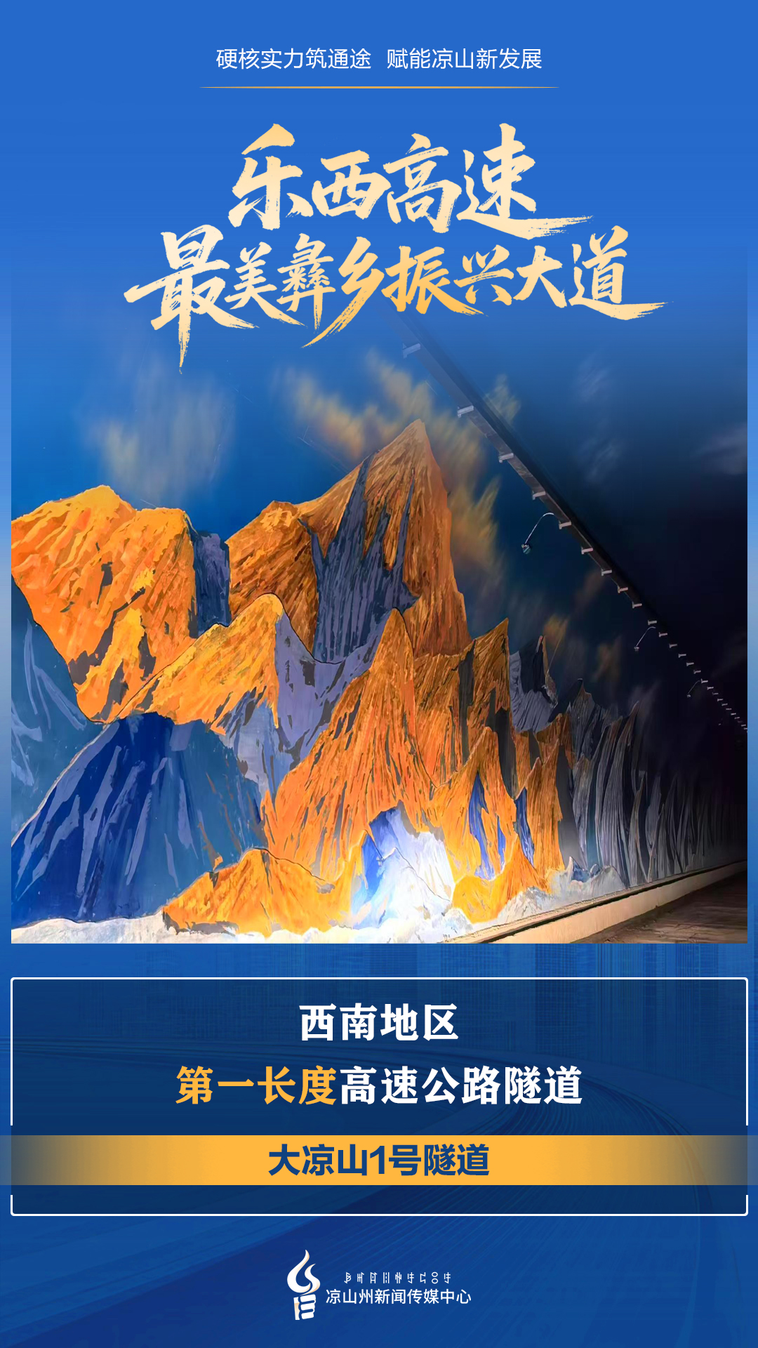 71c1b30a-24c3-461e-9323-7f04d9d1b90b