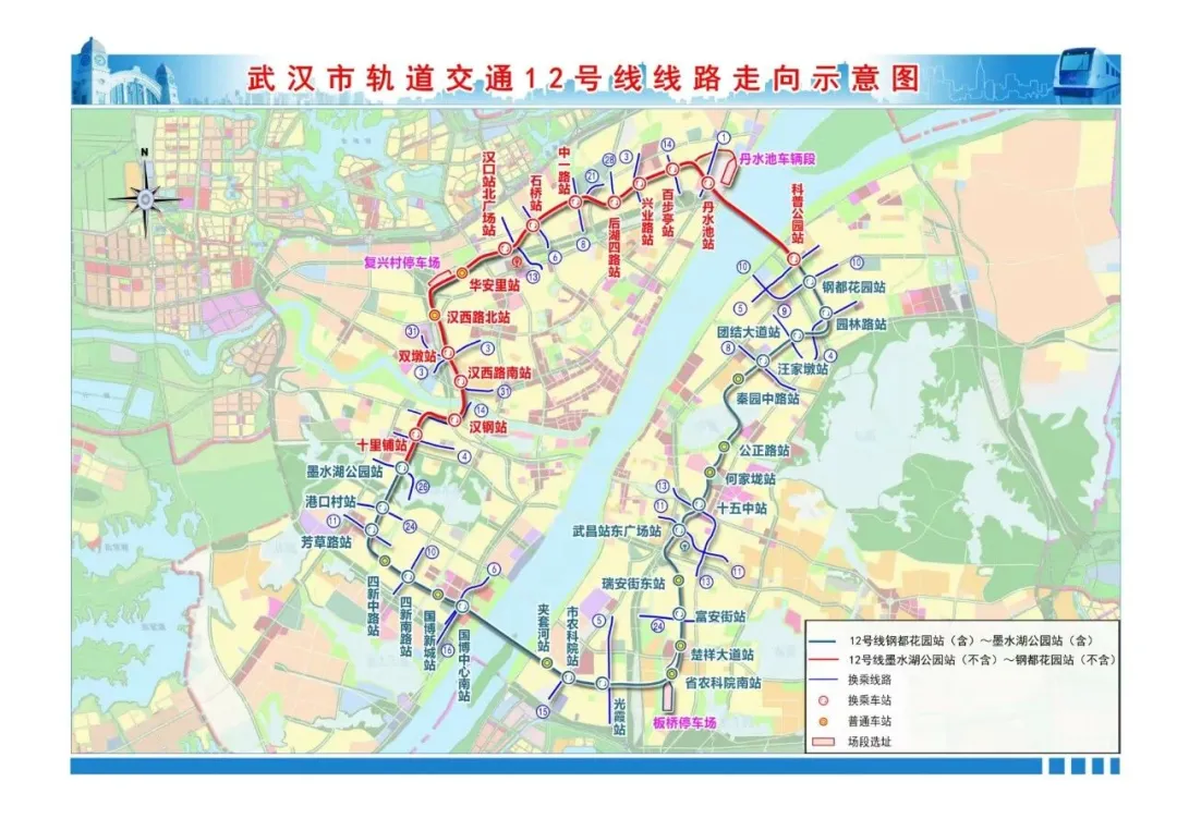 城市24小时 | 全国第十条地铁环线来了 (http://www.kingbaby.com.cn/) wap 第1张