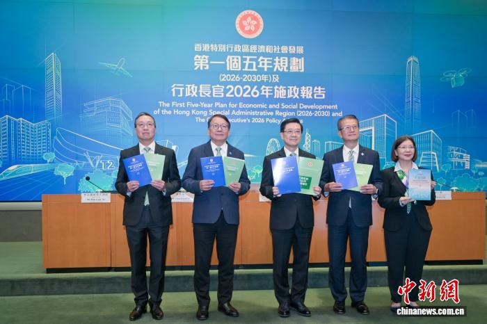 香港各界：把握第一个五年规划新机遇 拓宽长远发展空间