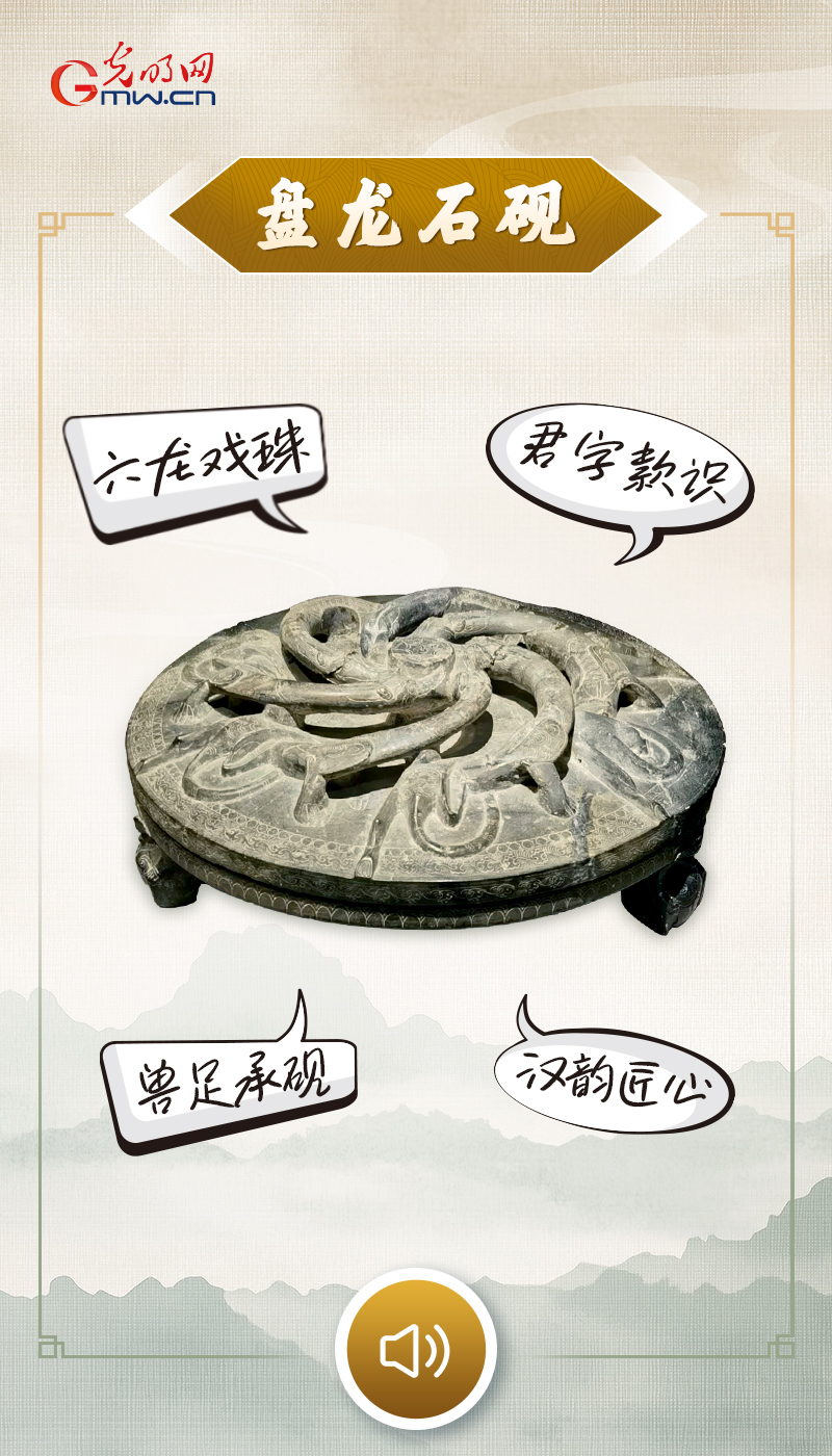 “文物会说话”有声海报｜世界读书日，看看古人文房里有哪些“小伙伴”