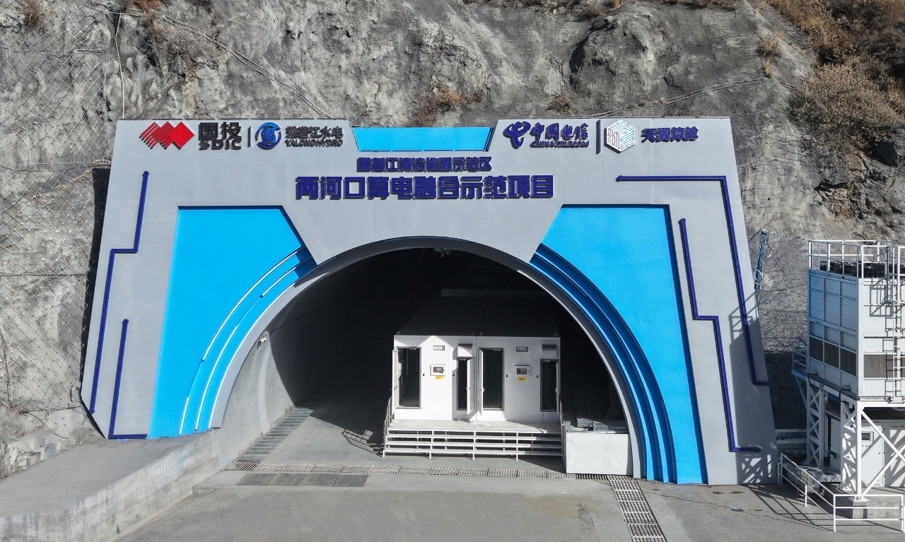 加快奔向服务型制造创新发展高地——来自四川生产性服务业的一线调查