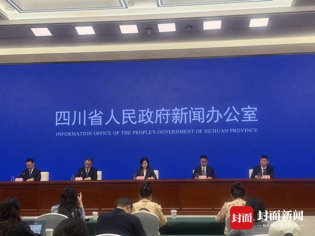 压力不小 底气很足！四川“十五五”如何为千万家庭筑牢就业基本盘