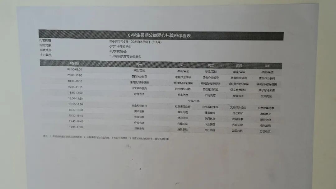 08.jpg