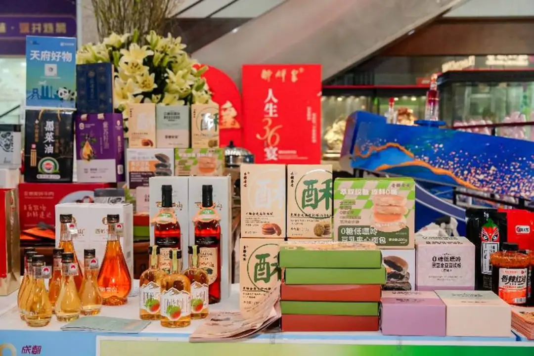 蓉品聚沪通达全球：2026“天府好物”出川出海（华东上海站）活动火热出圈