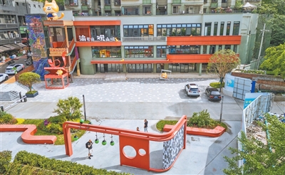 引入合伙人，社区建起45家服务站（经济新方位·服务业扩能提质）