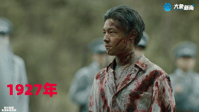时政微视频丨足迹