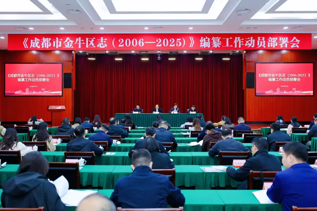 微信图片_20260331144934_701_13.jpg